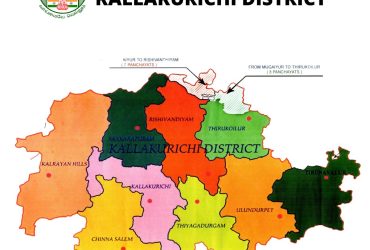How Was Kallakurichi District Created?
