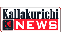 Kallakurichi News